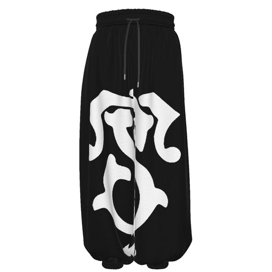 Not So Essential Lantern Sweatpants